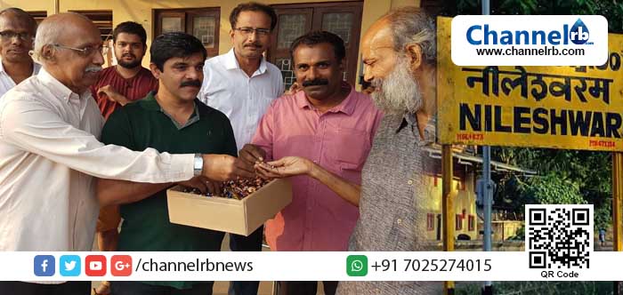 You are currently viewing ജനപ്രതിനിധികള്‍ നോക്കുകുത്തിയായി; റെയില്‍വെ സ്റ്റേഷന്‍ വികസനത്തിനായി പോരാടിയ ജനകീയ സമരം വിജയിച്ചു; ചെന്നൈ സൂപ്പര്‍ഫാസ്റ്റിന് നീലേശ്വരത്ത് സ്റ്റോപ്പനുവദിച്ചു