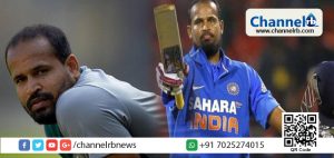 Read more about the article ഉത്തേജകമരുന്നുപയോഗം; ക്രിക്കറ്റ് താരം യൂസഫ് പഠാന് 5 മാസത്തെ വിലക്ക്