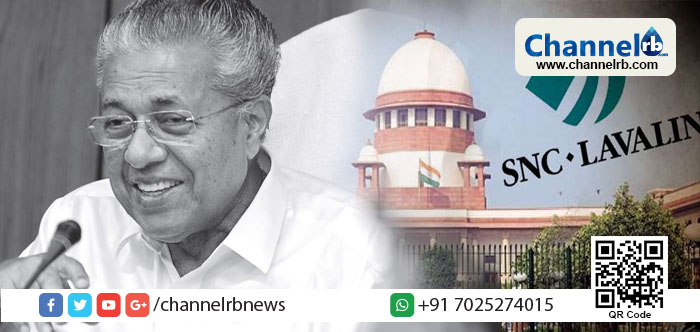 You are currently viewing ലാവലിന്‍ കേസ്: മുഖ്യമന്ത്രി പിണറായി വിജയന് സുപ്രീം കോടതിയുടെ നോട്ടീസ്