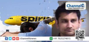 Read more about the article യു​വ​തി ഉ​റ​ങ്ങി​യ സ​മ​യം യു​വാ​വ് ത​ന്‍റെ വ​സ്ത്ര​ത്തി​ല്‍ കൈ​ക​ട​ത്തി; വി​മാ​ന​യാത്രയില്‍ യു​വ​തി​യെ മാ​ന​ഭം​ഗ​പ്പെ​ടു​ത്താ​ന്‍ ശ്ര​മി​ച്ച ഇ​ന്ത്യ​ക്കാ​ര​ന്‍ യു.​എ​സി​ല്‍ അ​റ​സ്റ്റി​ല്‍