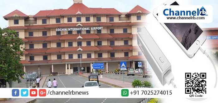 Read more about the article പവര്‍ബാങ്കുമായി ഇനി നെടുമ്പാശേരി വിമാനത്താവളത്തില്‍ വരണ്ട; നിലവാരം കുറഞ്ഞ പവര്‍ബാങ്കുകള്‍ കൊണ്ടുപോകുന്നതിന് വിലക്ക് ഏര്‍പ്പെടുത്തി