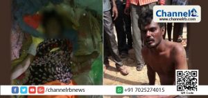 Read more about the article മദ്യലഹരിയിൽ അമ്മയെ ബലാത്സംഗം ചെയ്ത് കൊലപ്പെടുത്തി; യുവാവിനെ നാട്ടുകാർ പിടികൂടി പോലീസിൽ ഏൽപ്പിച്ചു