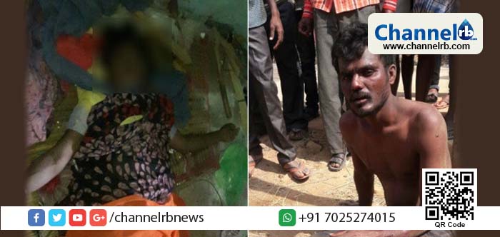 You are currently viewing മദ്യലഹരിയിൽ അമ്മയെ ബലാത്സംഗം ചെയ്ത് കൊലപ്പെടുത്തി; യുവാവിനെ നാട്ടുകാർ പിടികൂടി പോലീസിൽ ഏൽപ്പിച്ചു