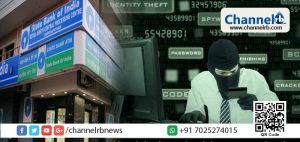 Read more about the article കാസര്‍കോട് ജില്ലയില്‍ സഹകരണ ബാങ്കുകള്‍ സ്റ്റേറ്റ് ബാങ്ക് ഓഫ് ഇന്ത്യയില്‍ നിക്ഷേപിച്ച 21 ലക്ഷം രൂപ ഹാക്കര്‍മാര്‍ തട്ടിയെടുത്തു; പോലീസും സൈബര്‍ സെല്ലും അന്വേഷണം തുടങ്ങി