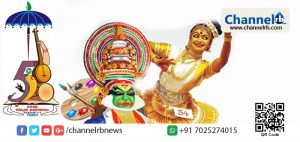 Read more about the article കലോല്‍സവത്തില്‍ വ്യാജ അപ്പീലുകളുമായി മത്സരാര്‍ത്ഥികള്‍; വ്യാജ ഉത്തരവാണെന്ന് അധികൃതര്‍ പറഞ്ഞെങ്കിലും വിശ്വസിക്കാതെ മാതാപിതാക്കള്‍; നടപടിക്കൊരുങ്ങി വിദ്യാഭ്യാസ വകുപ്പ്