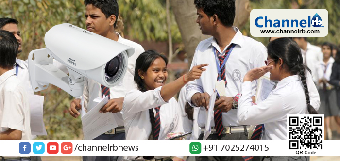 You are currently viewing സർക്കാർ സ്‌കൂളുകളിലെ സി.സി.ടി.വി ദൃശ്യങ്ങൾ കുട്ടികളുടെ രക്ഷിതാക്കൾക്ക് തത്സമയം കാണുവാനുള്ള സൗകര്യമൊരുങ്ങുന്നു