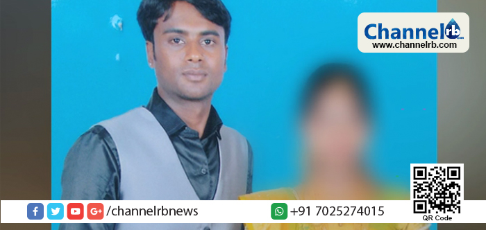 Read more about the article ഭാര്യയുടെയും ഭാര്യവീട്ടുകാരുടെയും പീഡനം;  യുവാവ് സെല്‍ഫി വീഡിയോ ഓണ്‍ ചെയ്തു വച്ച് ആത്മഹത്യ ചെയ്തു