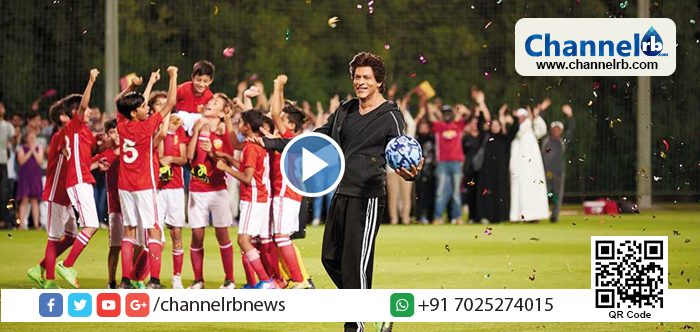 You are currently viewing ‘ബി മൈ ഗസ്റ്റ്’ ; ദുബായ് ടൂറിസം പ്രമോഷന്റെ ഭാഗമായി പുറത്തിറക്കിയ വീഡിയോകളില്‍ ഇത്തവണയും നായകന്‍ ഷാരൂഖ്; ദുബായുടെ ടൂറിസം സൗന്ദര്യം മുഴുവന്‍ ഫ്രെയിമുകളില്‍ ആവാഹിക്കുന്ന വീഡിയോ കാണാം