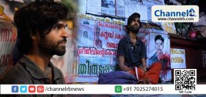 Read more about the article 764 ദിവസങ്ങളായി ഒരു സമരം, അതില്‍ 35 ദിവസമായി നിരാഹാര സമരം; അനുജനെ കൊന്നവര്‍ക്ക് ശിക്ഷ ലഭിക്കാനായി ഒറ്റയാള്‍ പോരാട്ടം നടത്തുന്ന ശ്രീജിത്തിന്റെ സമരവഴികളിലൂടെ ഒരു യാത്ര