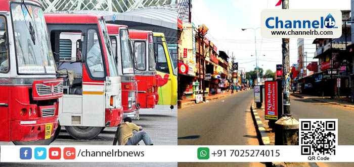 You are currently viewing മോട്ടോര്‍ വാഹന നിയമ ഭേദഗതി ബില്‍ പാര്ലമെന്റ്റ് പരിഗണിക്കും; പ്രതിഷേധമായി ശനിയാഴ്ച സംസ്ഥാനത്ത് വാഹന പണിമുടക്ക്