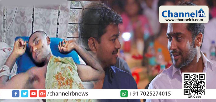 You are currently viewing തിരുവനന്തപുരത്ത് സൂര്യ-വിജയ് ആരാധകര്‍ തമ്മില്‍ ഏറ്റുമുട്ടല്‍; കമ്പിപ്പാരകൊണ്ട് തലക്കടിയേറ്റ സൂര്യ ആരാധകന് ഗുരുതര പരിക്ക്