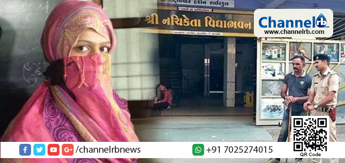 Read more about the article അവധിയെടുക്കാനുള്ള അനുവാദം വാങ്ങുവാനായി പ്രിന്‍സിപ്പാളിന്റെ ഓഫീസ് മുറിയില്‍ ചെന്നു; 22 വയസ്സുകാരിയായ അധ്യാപികയെ ശാരീരികമായി പീഡിപ്പിക്കാന്‍ ശ്രമിച്ച സ്‌കൂള്‍ പ്രിന്‍സിപ്പാള്‍ അറസ്റ്റില്‍