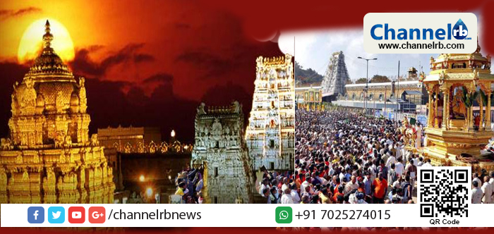 You are currently viewing തിരുപ്പതി വെങ്കിടേശ്വര ക്ഷേത്രത്തില്‍ ജോലി ചെയ്യുന്ന അഹിന്ദുക്കളെ ദേവസ്ഥാനം അധികൃതര്‍ ഒഴിവാക്കുന്നു; ക്ഷേത്രത്തിന്റെ വിവിധ പ്രവൃത്തികളുമായി ബന്ധപ്പെട്ട് ജോലി ചെയ്യുന്ന 44 ജീവനക്കാരെ ഒഴിവാക്കും