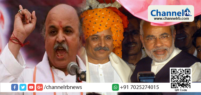 Read more about the article രാജസ്ഥാന്‍ പോലീസില്‍ ചിലര്‍ തന്നെ ഏറ്റുമുട്ടലില്‍ വധിക്കാന്‍ പദ്ധതിയിട്ടിരുന്നു; 10 വര്‍ഷം പഴക്കമുള്ള കേസുകളില്‍ ഇപ്പോഴും വേട്ടയാടുന്നു: വി.എച്ച്പി ദേശീയ വര്‍ക്കിംഗ് പ്രസിഡന്റ് പ്രവീണ്‍ തൊഗാഡിയ