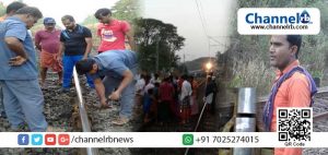 Read more about the article ഉദുമയില്‍ റെയില്‍ പാളത്തില്‍ വിള്ളല്‍; ട്രാക്ക്മാന്റെ അവസരോജിത ഇടപെടല്‍ വന്‍ ദുരന്തം ഒഴിവായി