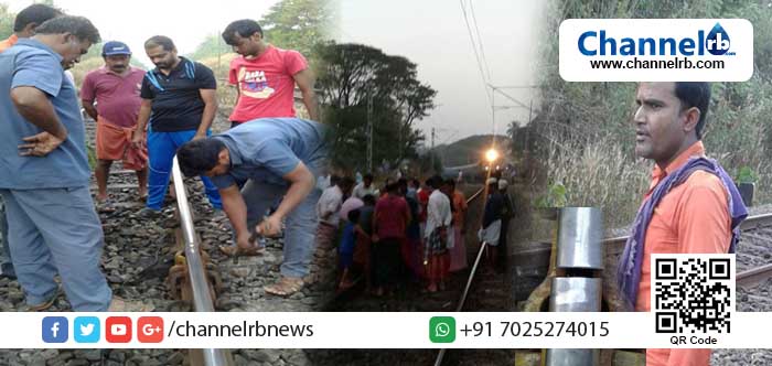 You are currently viewing ഉദുമയില്‍ റെയില്‍ പാളത്തില്‍ വിള്ളല്‍; ട്രാക്ക്മാന്റെ അവസരോജിത ഇടപെടല്‍ വന്‍ ദുരന്തം ഒഴിവായി