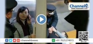 Read more about the article സഹയാത്രികനായ ഭർത്താവ് എത്താൻ വൈകി; അധ്യാപിക ട്രെയിന്‍ വിടാന്‍ സമ്മതിക്കാതെ ബഹളമുണ്ടാക്കി; ഒടുവിൽ സംഭവിച്ചതെന്ത്? വീഡിയോ വൈറൽ ആകുന്നു