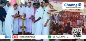 Read more about the article വേങ്ങക്കോട്ട് പെരുങ്കളിയാട്ടം: അഖിലേന്ത്യാ പ്രദര്‍ശനം ബുധനാഴ്ച തുടങ്ങും