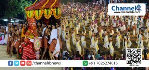 Read more about the article വേങ്ങക്കോട്ട് പെരുങ്കളിയാട്ടത്തിന് ജനത്തിരക്കേറി; ഇന്നു രാത്രി ഒന്‍പതിന് കണ്ണൂര്‍-കാസര്‍കോട് ജില്ലാതല തിരുവാതിര മത്സരം