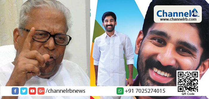 You are currently viewing അച്യുതാനന്ദനെതിരെ അസംബ്ലിയിൽ നാവുയർത്താൻ ബൽറാമിന് ധൈര്യമുണ്ടോ?; സി.പി.എം നേതാക്കളെപറ്റി മിണ്ടിയാൽ വി.ടി ബൽറാം എം.എൽ.എയുടെ നാവു പിഴുതെടുക്കും: സി.പി.എം സംസ്ഥാന കമ്മിറ്റിയംഗം എം. ചന്ദ്രൻ