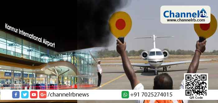 You are currently viewing കണ്ണൂര്‍ അന്താരാഷ്ട്ര വിമാനത്താവളം; വ്യോമമാര്‍ഗം നിലവില്‍ വന്നു; പരീക്ഷണ പറക്കല്‍ വിജയകരം