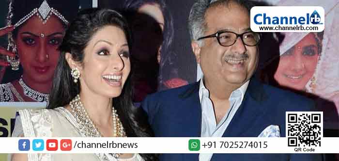 You are currently viewing നടി ശ്രീദേവിയുടെ തലയ്ക്ക് ആഴത്തിലുള്ള മുറി; ഭര്‍ത്താവ് ബോണികപൂറിനെ ദുബായി പോലീസ് ചോദ്യം ചെയ്തു