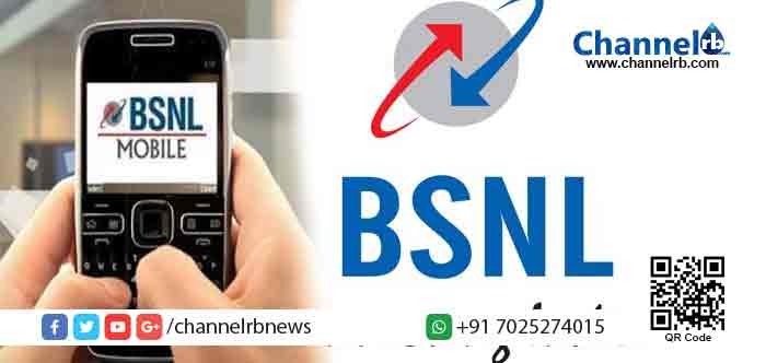 You are currently viewing ജിയോയ്ക്കും എയര്‍ടെല്ലിനും പണികൊടുക്കാന്‍ ബി.എസ്.എന്‍.എല്‍ പ്രീ പെയ്ഡില്‍ കിടിലന്‍ പ്ലാന്‍