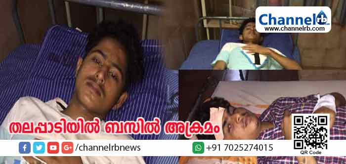 You are currently viewing തലപ്പാടിയില്‍ ബസില്‍ വിദ്യാര്‍ഥികള്‍ തമ്മില്‍ ഏറ്റുമുട്ടി; മലയാളികളായ അഞ്ചു വിദ്യാര്‍ഥികള്‍ക്ക് പരിക്ക്