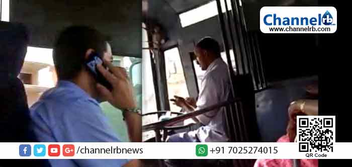 You are currently viewing ഇനി വാട്ട്‌സാപ് അപ്‌ഡേറ്റ് നോക്കി ബസോട്ടണ്ട; സ്വിച്ച് ഓഫ് ചെയ്ത് ഓടിച്ചാല്‍ മതിയെന്ന് കെ.എസ്.ആര്‍.ടി.സി എം.ഡിയുടെ ഉത്തരവ്