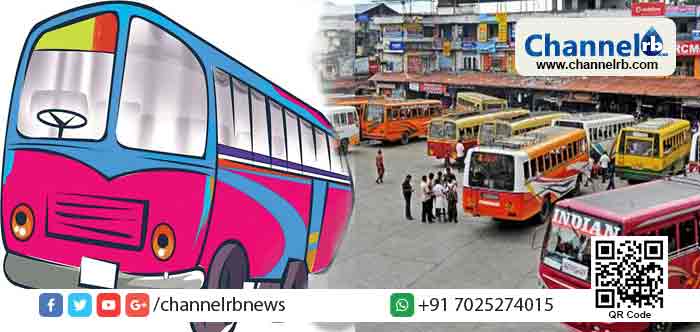 You are currently viewing സര്‍ക്കാര്‍ പ്രഖ്യാപിച്ച നിരക്ക് വര്‍ധനവ് പോര; സംസ്ഥാനത്ത് നാളെ മുതല്‍ സ്വകാര്യ ബസ് പണിമുടക്ക്