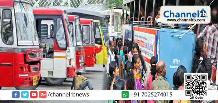 You are currently viewing സ്വകാര്യ ബസ് സമരം പിൻവലിച്ചു; ആവശ്യങ്ങളൊന്നും മുഖ്യമന്ത്രി അംഗീകരിച്ചില്ല; മുഖ്യമന്ത്രിയുടെ അഭ്യർഥന മാനിച്ചാണ് സമരം പിന്‍ വലിക്കുന്നത് എന്ന് ഉടമകള്‍