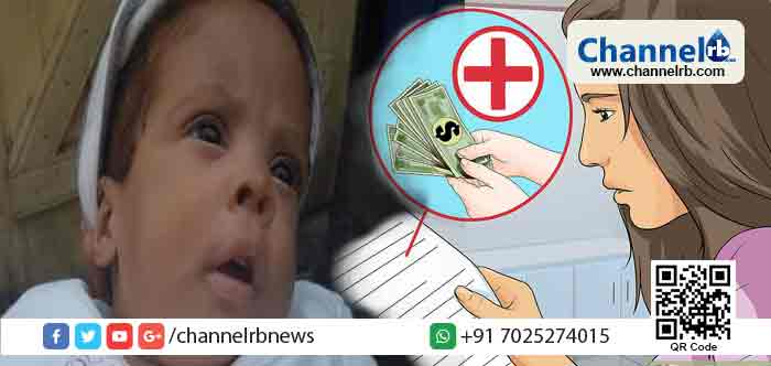 Read more about the article ആശുപത്രി ബില്‍ അടയ്ക്കാന്‍ പണമില്ല; കുഞ്ഞിനെ മാതാപിതാക്കള്‍ക്ക് വിട്ട് നല്‍കാതെ സ്വകാര്യ ആശുപത്രി ചെയ്തത്