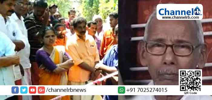 You are currently viewing ഇനി ജോലിക്കെടുക്കില്ലെന്ന് മനസിലാക്കിയ രമേഷ് രണ്ടുംകല്‍പിച്ച് ചിണ്ടനുമായി വഴക്കുണ്ടാക്കി; പിന്നീട് കയ്യില്‍ കിട്ടിയ കല്ലും വടിയും ഉപയോഗിച്ച് വൃദ്ധനെ അക്രമിച്ചവശനാക്കി; കരിന്തളത്തെ കൊലയില്‍ രണ്ടുപേര്‍ പോലിസ് കസ്റ്റഡിയില്‍