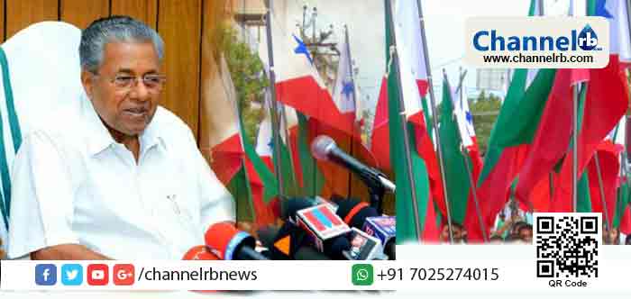 You are currently viewing പോപ്പുലര്‍ ഫ്രണ്ട് നിരോധനം: വാര്‍ത്ത നിഷേധിച്ച് മുഖ്യമന്ത്രിയുടെ ഓഫീസ്