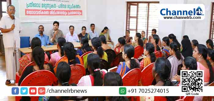 You are currently viewing ഒത്തുപിടിച്ചാല്‍ ഏതുരോഗവും ഏതുശീലവും മാറ്റിയെടുക്കാമെന്ന് കെ.കുഞ്ഞിരാമന്‍ എംഎല്‍എ