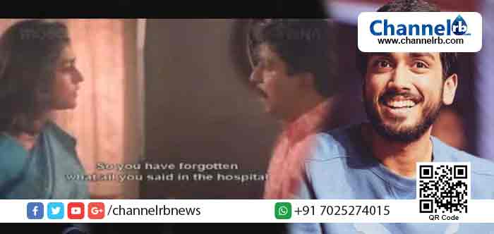 Read more about the article ‘ഇഷ്ടത്തിന് ഒരര്‍ഥമേ ഉള്ളോ?; വാലന്റൈന്‍സ് ഡേ ആഘോഷത്തിനിടെ അമ്മ അഭിനയിച്ച സീന്‍ ഷെയര്‍ ചെയ്ത് കാമുകീ കാമുകന്‍മാര്‍ക്ക് ഒരു താക്കീത് നല്‍കി കാളിദാസ് ജയറാം