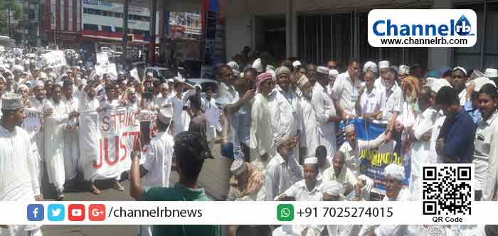 You are currently viewing ചെമ്പരിക്ക ഖാസിയുടെ കൊലപാതകം; ആക്ഷന്‍ കമ്മിറ്റി നടത്തിയ പോസ്‌റ്റോഫീസ് മാര്‍ച്ചില്‍ പ്രതിഷേധമിരംബി; മാര്‍ച്ചില്‍ ഇതുവരെ കാസര്‍കോട് കാണാത്ത ജനപ്രവാഹം