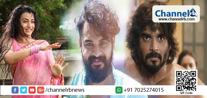 You are currently viewing മാധവൻ, ടോവിനോ, തൃഷ ; വിണ്ണെയ് താണ്ടി വരുവായാ രണ്ടാം ഭാഗം ഒരുങ്ങുന്നു