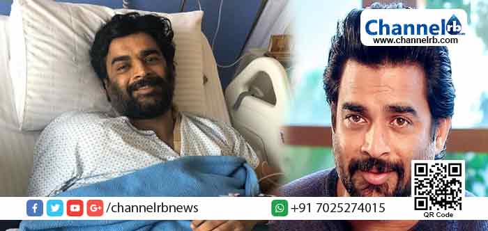 You are currently viewing തെന്നിന്ത്യന്‍ സൂപ്പര്‍താരം മാധവന്‍ ആശുപത്രിയില്‍; വേഗം തന്നെ തിരിച്ചു വരുമെന്നു താരം ആരാധകരോട്