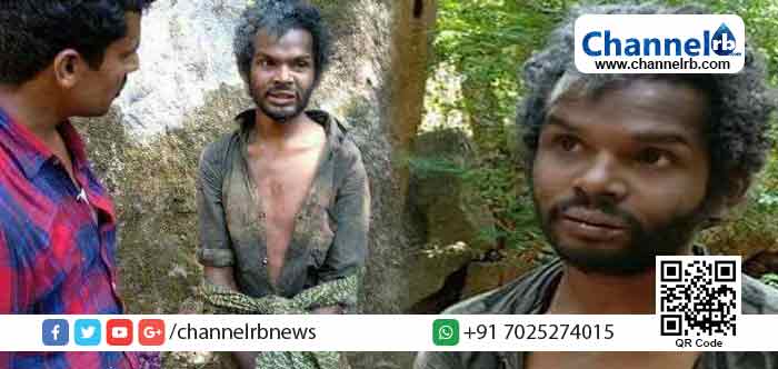 You are currently viewing അവസാനം ഹൈക്കോടതി സ്വമേധയാ കേസെടുത്തു; മധുവിന്റെ മരണത്തെക്കുറിച്ച് 15 ദിവസത്തിനകം സര്‍ക്കാര്‍ വിശദീകരണം നല്‍കണം