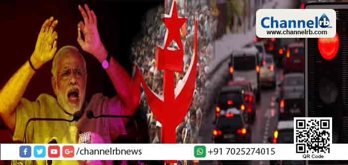 You are currently viewing ”ട്രാഫിക് സിഗ്നലില്‍ ചുവന്ന ലെെറ്റ് കാറുകളെ തടസപ്പെടുത്തുന്നത് പോലെ സംസ്ഥാനത്ത് വികസനം ഇവിടുത്തെ സി.പി.എം തടസപ്പെടുത്തുകയാണ്. ആ ചുവപ്പ് മാറി പച്ചയിലേക്ക് മാറണമെങ്കില്‍ ആദ്യം നിങ്ങള്‍ക്ക് കാവി ആവശ്യമാണ്”; ത്രിപുരയില്‍ തെരഞ്ഞെടുപ്പ് പ്രചാരണവുമായി പ്രധാനമന്ത്രി നരേന്ദ്രമോദി