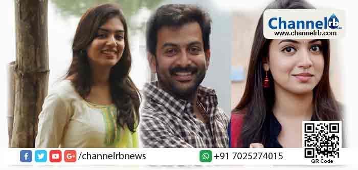 You are currently viewing ഏറ്റവും ഇഷ്ടം നസ്രിയയോട്; എന്തുകൊണ്ട് നസ്രിയ?; സിനിമയില്‍ തന്നെ ഏറ്റവും ആകര്‍ഷിച്ച സ്ത്രീ ആരെന്ന ചോദ്യത്തിന് പൃഥ്വി നല്‍കിയ മറുപടി