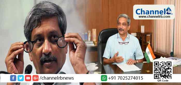 You are currently viewing ഗോവ മുഖ്യമന്ത്രി പരീക്കറിന് ക്യാന്‍സര്‍ ഇല്ല; പ്രചരിക്കുന്ന വാര്‍ത്തകള്‍ വ്യാജം