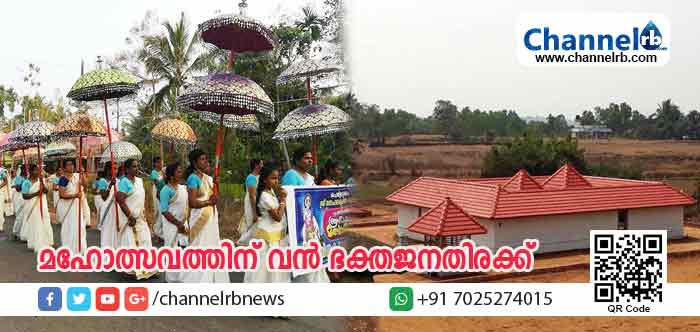 You are currently viewing പുതുതായി പണിതീര്‍ത്ത പെര്‍ളടുക്കം ഗോപാലകൃഷ്ണ ക്ഷേത്രത്തില്‍ വന്‍ ഭക്തജനത്തിരക്ക്; പ്രതിഷ്ഠാ ബ്രഹ്മകലശ മഹോത്സവം 26നു സമാപിക്കും