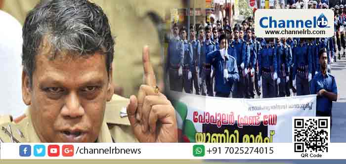 You are currently viewing പോപുലര്‍ ഫ്രണ്ട് ഓഫ് ഇന്ത്യയെ നിരോധിക്കണമെന്ന് ഡി.ജി.പി ലോക്‌നാഥ് ബെഹ്‌റ ആവശ്യപ്പെട്ടു; വെളിപ്പെടുത്തലുമായി കേന്ദ്ര ആഭ്യന്തര സഹമന്ത്രി കിരണ്‍ റിജിജു