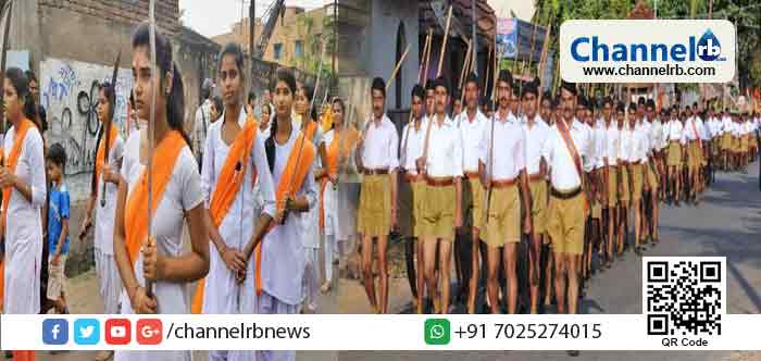 You are currently viewing പുതിയതലമുറയെ ആകര്‍ഷിക്കലും കാര്യകര്‍ത്താക്കളില്‍ ആത്മവിശ്വാസം വര്‍ധിപ്പിക്കലും ലക്‌ഷ്യം; ഒരുലക്ഷം പ്രവര്‍ത്തകരെ യൂണിഫോമില്‍ അണിനിരത്തി രാഷ്ട്രോദയ സമ്മേളന്‍ സംഘടിപ്പിക്കാൻ ആർ.എസ്.എസ്