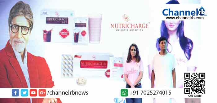 You are currently viewing ബ്രന്‍ഡ് അംബാസിഡര്‍ സാനിയ മിര്‍സ ന്യൂട്രി ചാര്‍ജ് ഫിജികാര്‍ട്ട് ഇ കോമേഴ്‌സിലൂടെ വിപണിയിലിറക്കി