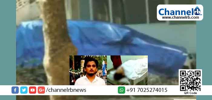 Read more about the article പാപ്പിനിശേരി സ്വദേശിയിൽ നിന്നും ടൂർ പോകാനെന്ന വ്യാജേന കാർ വാടകക്കെടുത്തു; ഫോര്‍ രജിസ്ട്രേഷന്‍’ ബോര്‍ഡ് വെച്ചശേഷം ആ കാറിലെത്തി ശുഹൈബിനെ കൊലചെയ്തു; പോലീസ് കസ്റ്റഡിയിലെടുത്ത കാറിനെ കുറിച്ച്