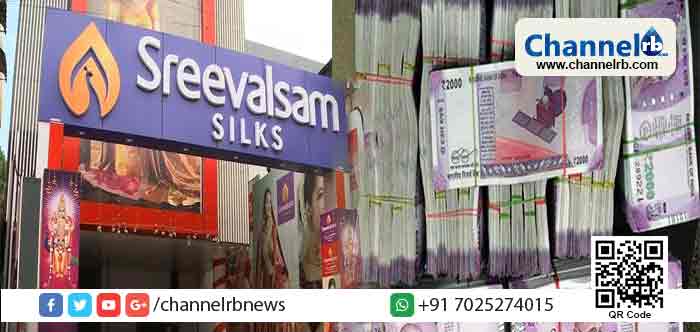 You are currently viewing നികുതി തട്ടിപ്പ്; ശ്രീവത്സം ഗ്രൂപ്പിന്റെ ആസ്തികള്‍ ആദായ നികുതി വകുപ്പ് കണ്ടുകെട്ടി