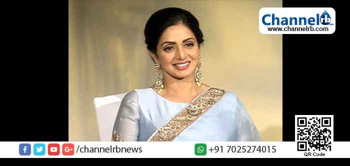 You are currently viewing ബന്ധുവിൻ്റെ വിവാഹ ചടങ്ങില്‍ പങ്കെടുക്കാനായി ദുബായില്‍ എത്തിയ നടി ശ്രീദേവി അന്തരിച്ചു; മരണത്തിൽ നടുങ്ങി സിനിമാലോകം